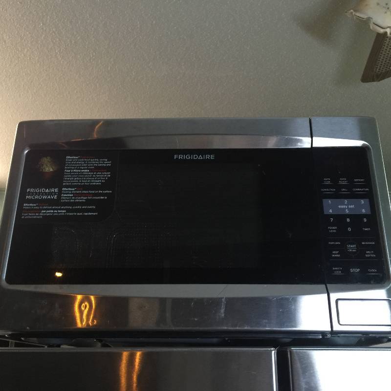 lot 1222 image: microwave