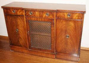 lot 5032 image: Gorgeous Vintage Mahogany Dining Room Buffet - Matches Table & Chairs on Lot# 5031
