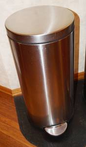 lot 5112 image: Stainless Steel Covered Step to Open Waste Receptacle