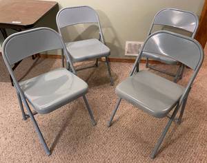 lot 5161 image: Lot of 4 - Like New Folding Metal Chairs