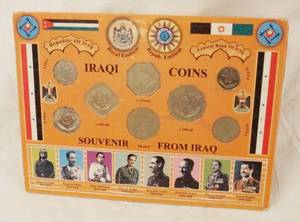 lot 93040 image: Collection of Iraq Coins - Republic & Central Bank of Iraq