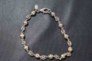 lot 6 image: Silver Fashion Bracelet