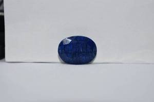 lot 82 image: 14.6 x 10.8 mm Oval Sapphire