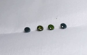 lot 88 image: 1.48cttw RBC Diamonds, 2 blue, 2 green