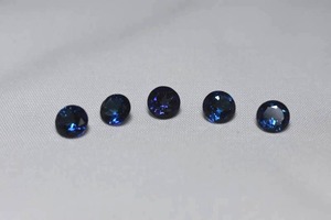 lot 113 image: 12.08ct Passion Blue Topaz