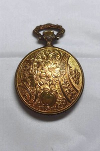 lot 124 image: COLIBEL Pocket Watch