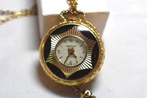 lot 127 image: Chancellor Pocket Watch, DE LUXE