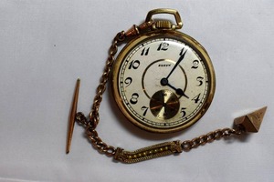 lot 132 image: 1917 ELGIN Pocket Watch Movement 19705005