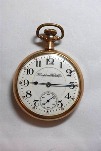 lot 139 image: 1916 Hampden Pocket Watch Movement 3390002