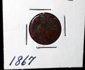 lot 263 image: 1867 Indian Head Penny
