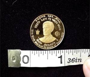 lot 314 image: SUPER RARE UNC 1966 Empire of Ethiopia Haile Selassie 20 Birr