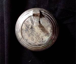 lot 339 image: Antique Silver Plated Jar