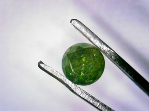 lot 84 image: .82ct RBC Loose Green Diamond