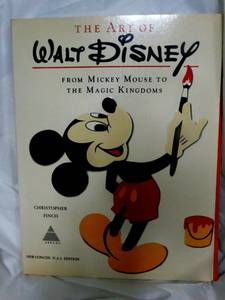 lot 47 image: Art of Walt Disney by Christopher Finch