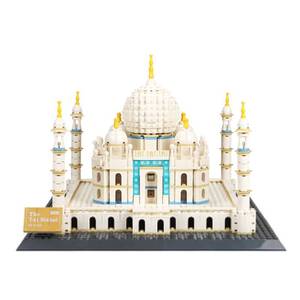lot 3885 image: The Taj Mahal of Agra in India&nbsp