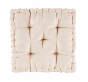 lot 3959 image: Intelligent Designs Charvi Poly Chenille Square Floor Pillow Cushion