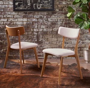 lot 4048 image: Chazz Mid-century Dining Chairs by Christopher Knight, Set of 2