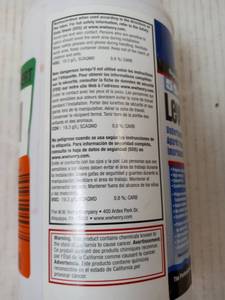 lot 226 image: Henry 554 Level Pro 1 Qt. Underlayment Primer