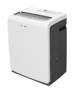 lot 61 image: Hisemse 60 pint 3 speed dehumidifier
