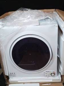 lot 4 image: PANDA 3.5 CU ft. Compact Dryer, White--23.6 x 21.5 x 27.6, 72.6 lbs.