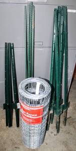 lot 8028 image: Gardening Lot Corrosion Resistant Garden Fencing 28 x 50, (5) 3 FT Green Light Duty Fence Post, (8) 4 FT Fence Post, (8) 4 FT Garden Rods